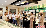 心系少数民族产业　建言献策共谋发展
