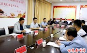 王驰主持召开温泉镇脱贫攻坚工作座谈会