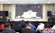 我区组织收听收看全省第二季度中央环境保护督察反馈意见整改工作推进电视电话会