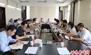 全市上半年食品药品安全监管工作督查西峰区反馈会召开