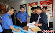 天水市张家川回族自治县考察团来我区考察学习城市管理工作