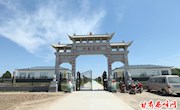 喜气洋洋发“羊”财