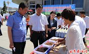市区联合举办2018年全市食品安全宣传周活动启动仪式