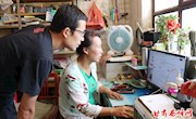 芮小卫：开商店做电商　好日子靠“折腾”