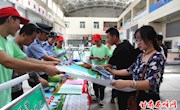 区禁毒办开展大学生暑期”三下乡”禁毒实践活动