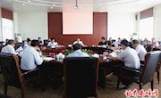 章志兼主持召开西峰区生态环境保护大会暨重大安全协调委员会2018年第三次全体（扩大）会议