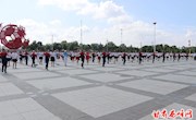 千人广场舞舞出健康与快乐