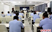 西峰区组织收听收看全市道路交通安全工作推进视频会