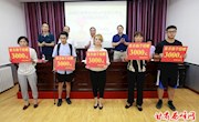 西峰区慈善会2018年贫困大学生救助款发放仪式举行
