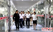 全市非公经济发展情况调研组来我区调研