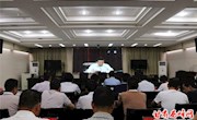 我区组织收听收看全省抗旱防汛指挥部成员（扩大）紧急视频会议