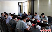 市教育局督查全面改薄项目西峰区汇报反馈会召开