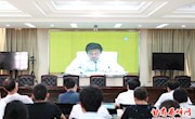 我区组织收听收看全国禁毒工作电视电话会议