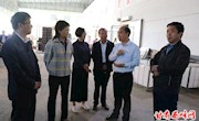 省政府金融办调研我区特色产业发展工程贷款情况