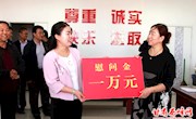 齐文潇走访慰问一线教育工作者