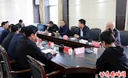王超主持召开世行项目建设推进会