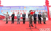 第18个“全民国防教育日”暨防空警报试鸣系列宣传活动在我区举行