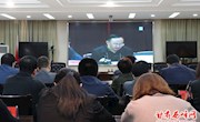我区组织收听收看全省2018年度贫困退出验收和扶贫对象动态管理动员部署视频会