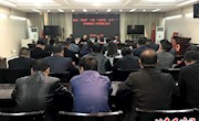马耀文主持召开市区“两违”工程“五结合、五个一”专项整治工作推进会议