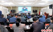 我区组织收听收看全市迎接省级语言文字工作督导评估动员会