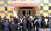 西峰区举办拒绝毒驾/酒驾　平安出行大型宣传活动