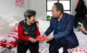 马耀文走访慰问我区高龄困难老人