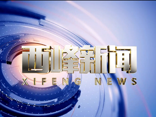 2022年3月7日《星空彩票官方下》视频