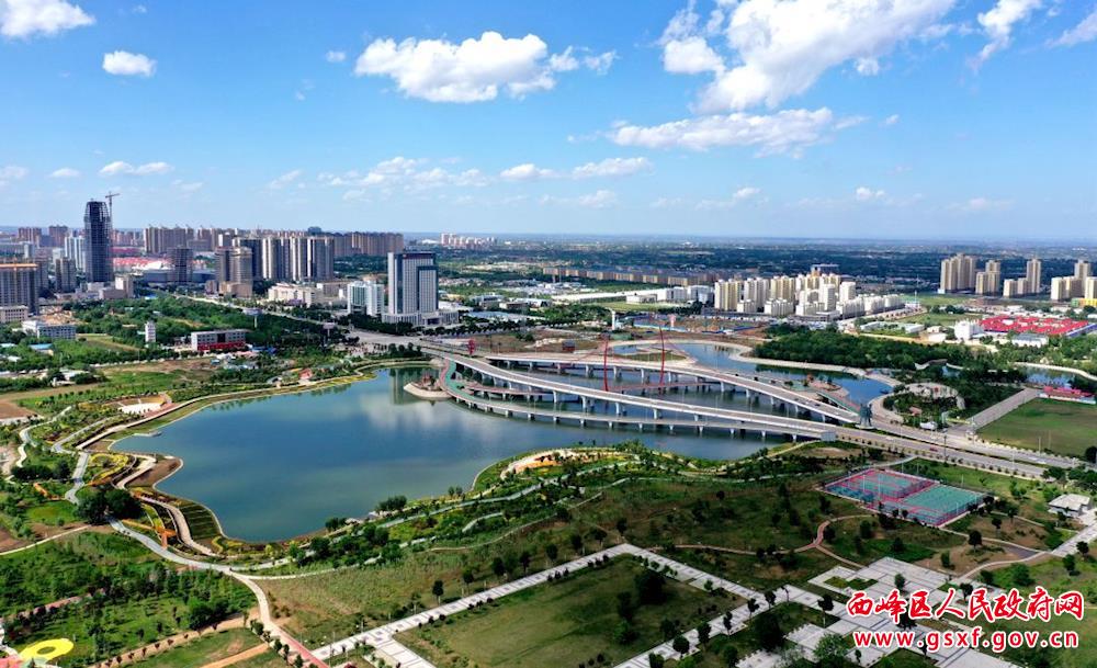 扛起主体责任加快推进陕甘宁毗邻地区区域性中心城市建设